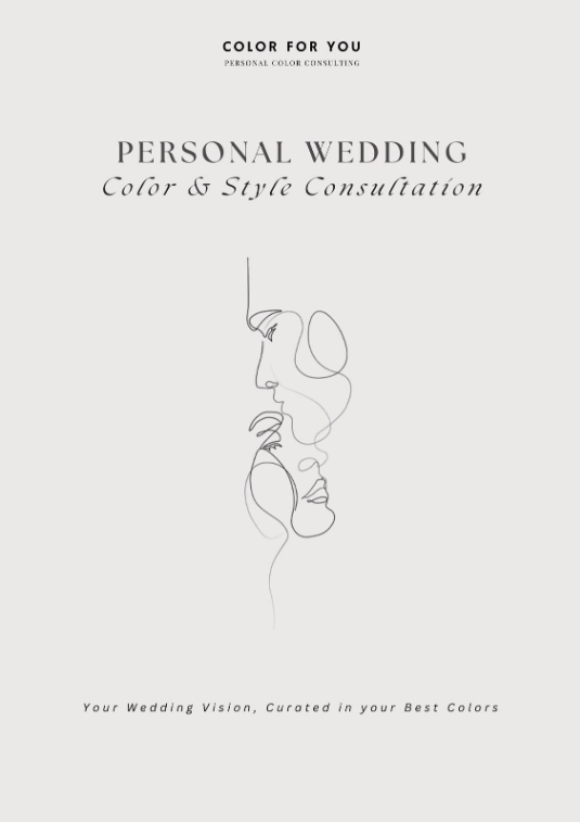 Personal Wedding